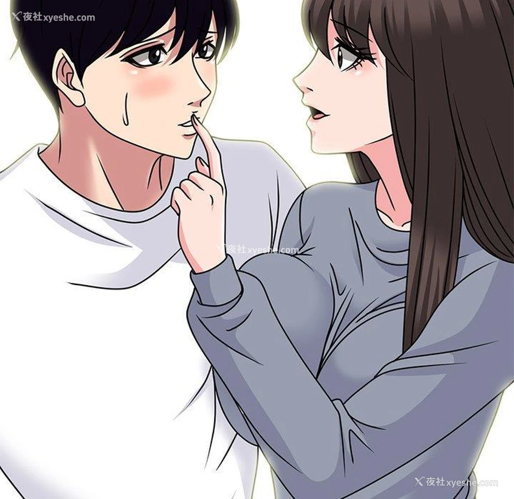 107P - 心机女教授