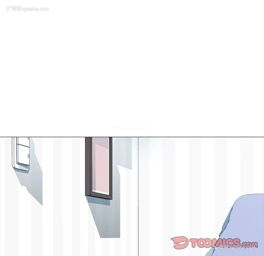 10P - 心机女教授