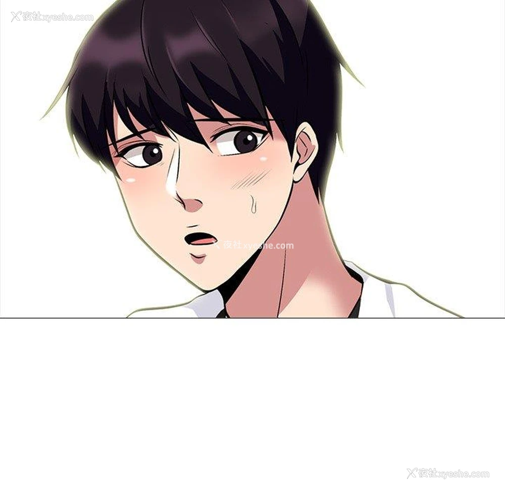 109P - 心机女教授