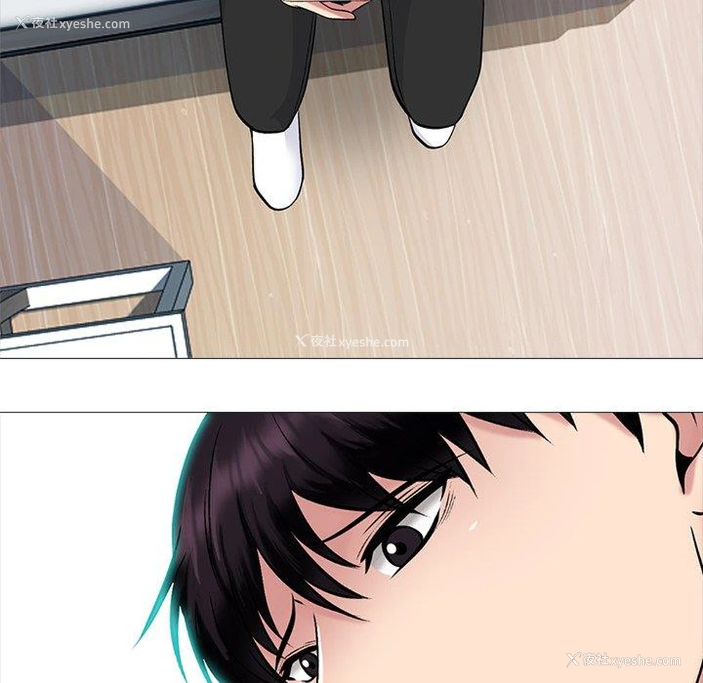 13P - 心机女教授