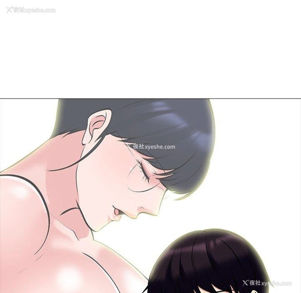 29P - 心机女教授