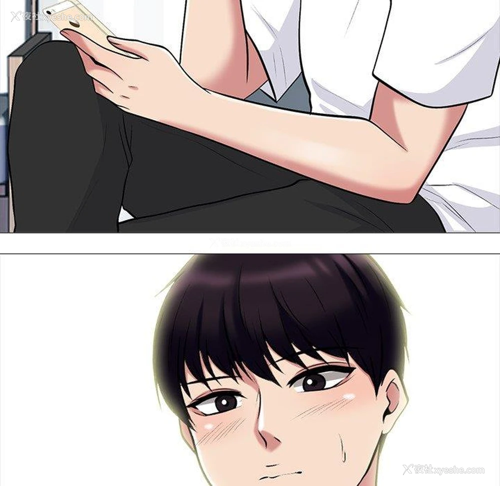 48P - 心机女教授