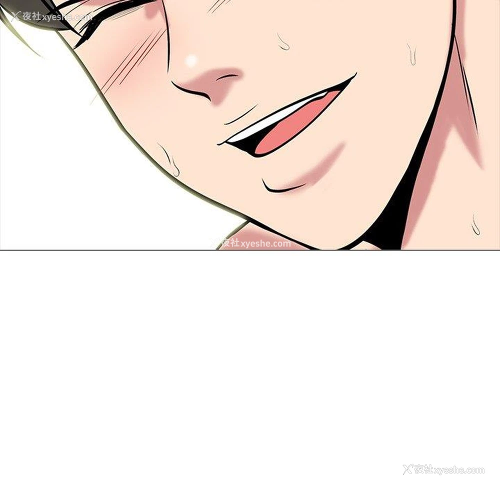 63P - 心机女教授