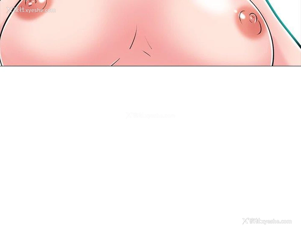 108P - 心机女教授