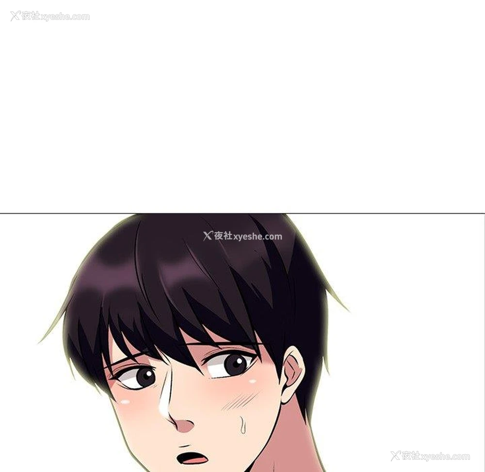 12P - 心机女教授
