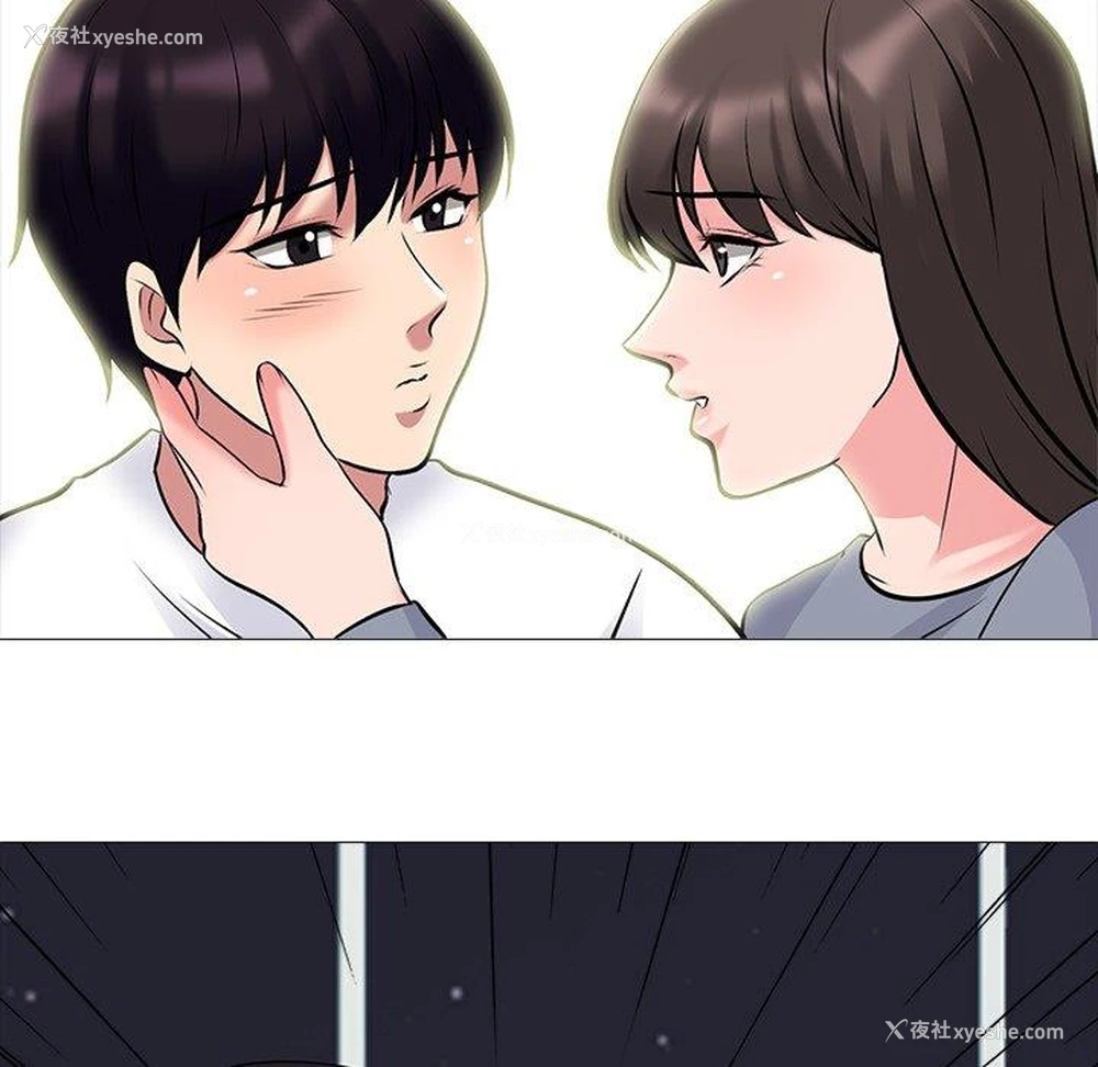 27P - 心机女教授