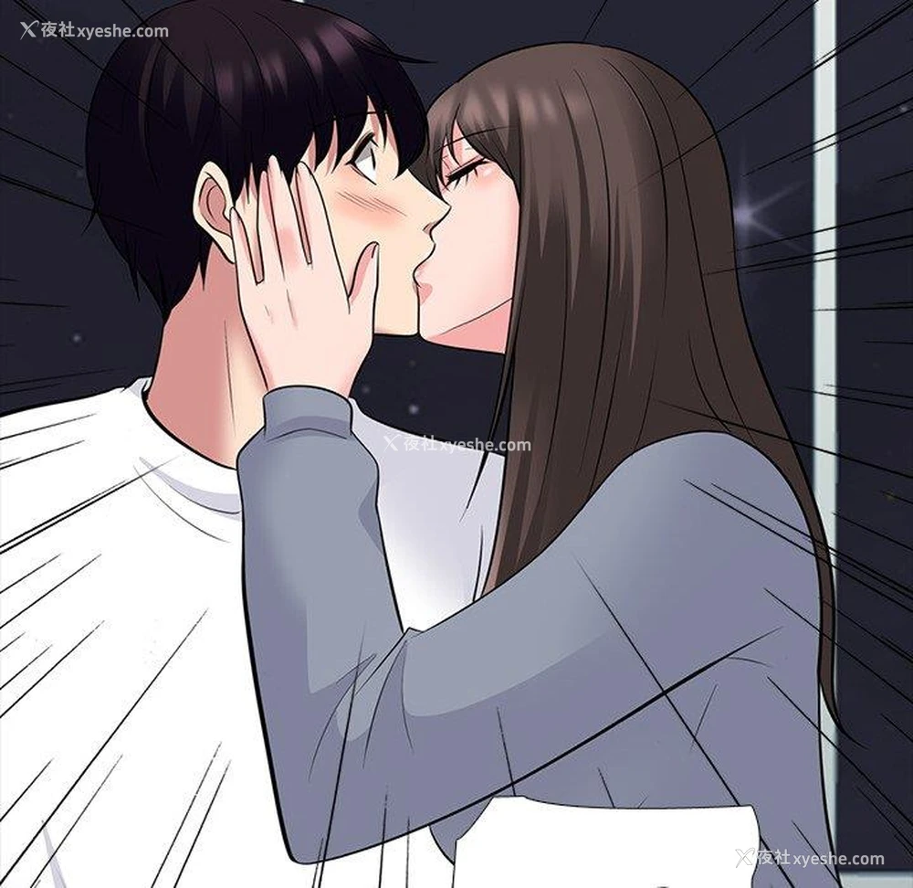 28P - 心机女教授