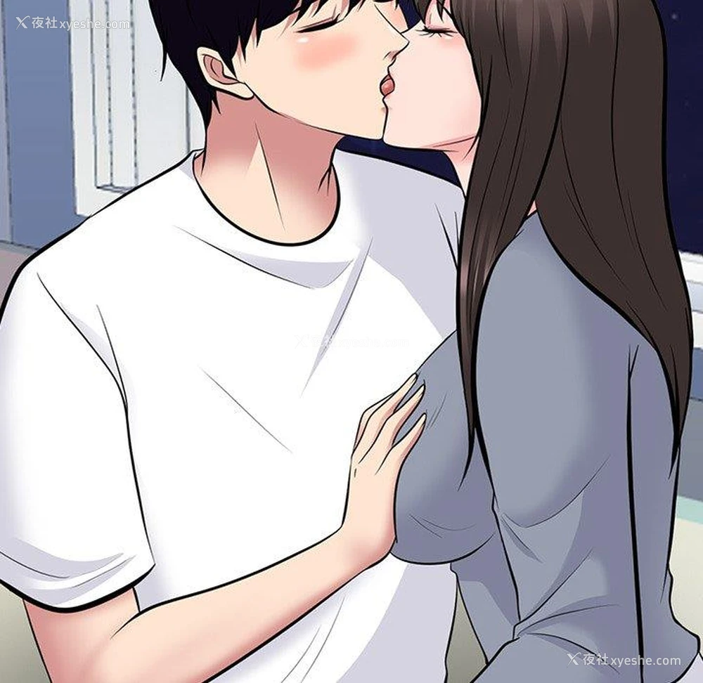 44P - 心机女教授