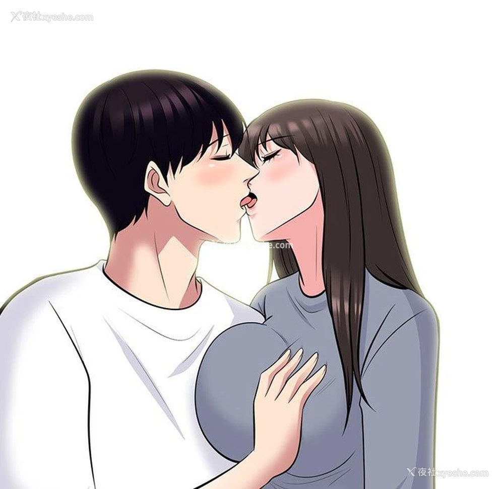 48P - 心机女教授