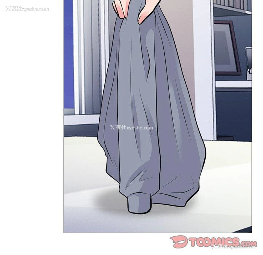 58P - 心机女教授