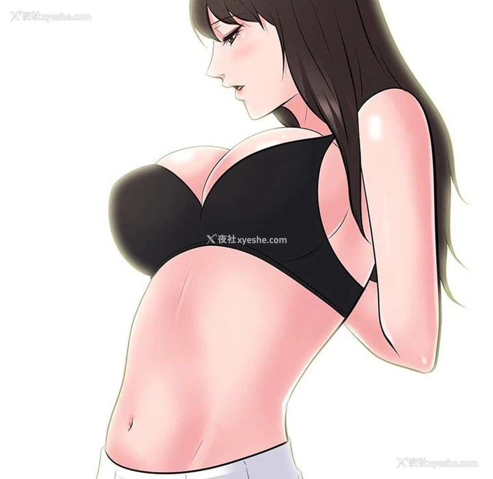 60P - 心机女教授