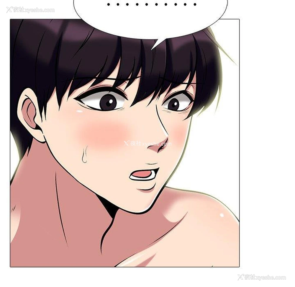 68P - 心机女教授