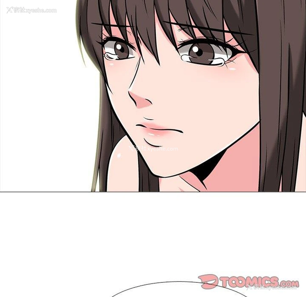 94P - 心机女教授