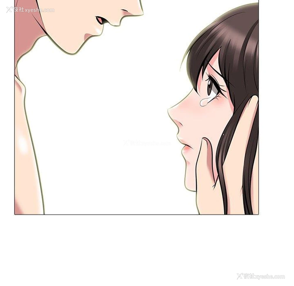 97P - 心机女教授