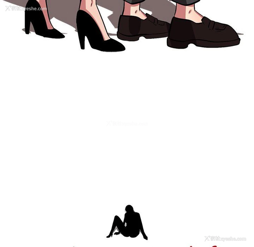 116P - 心机女教授