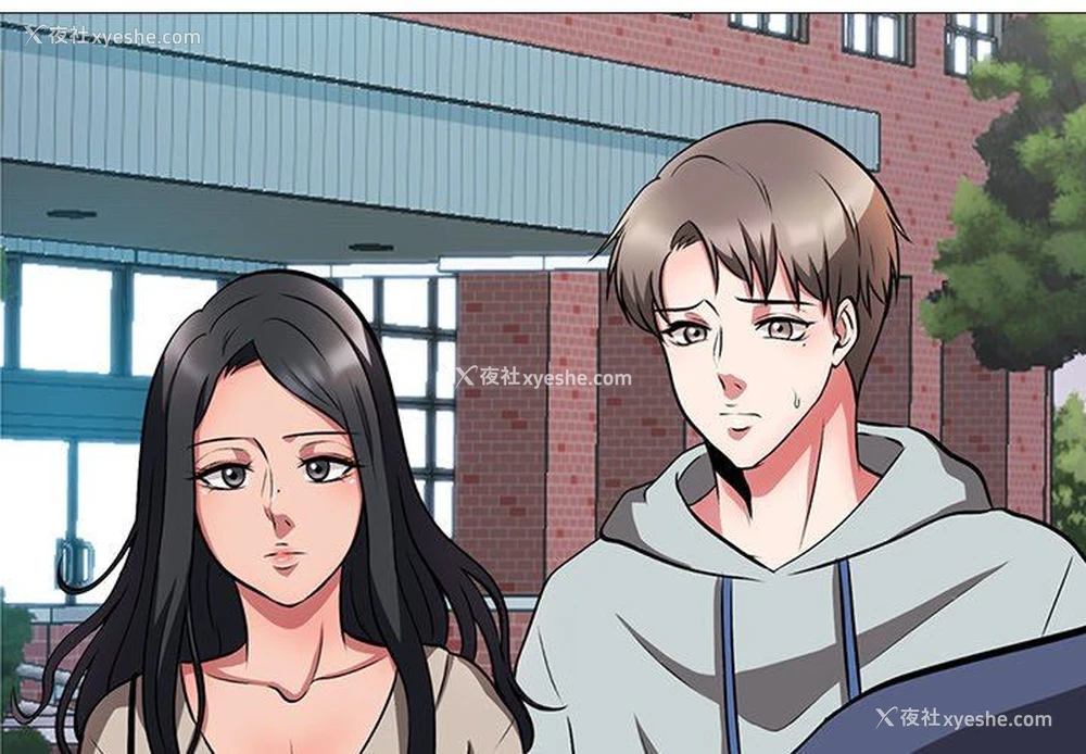 1P - 心机女教授