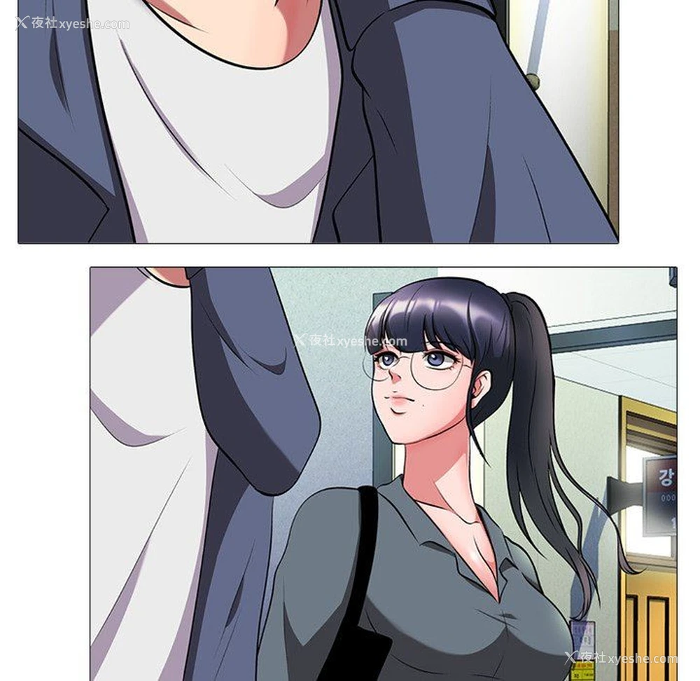 24P - 心机女教授