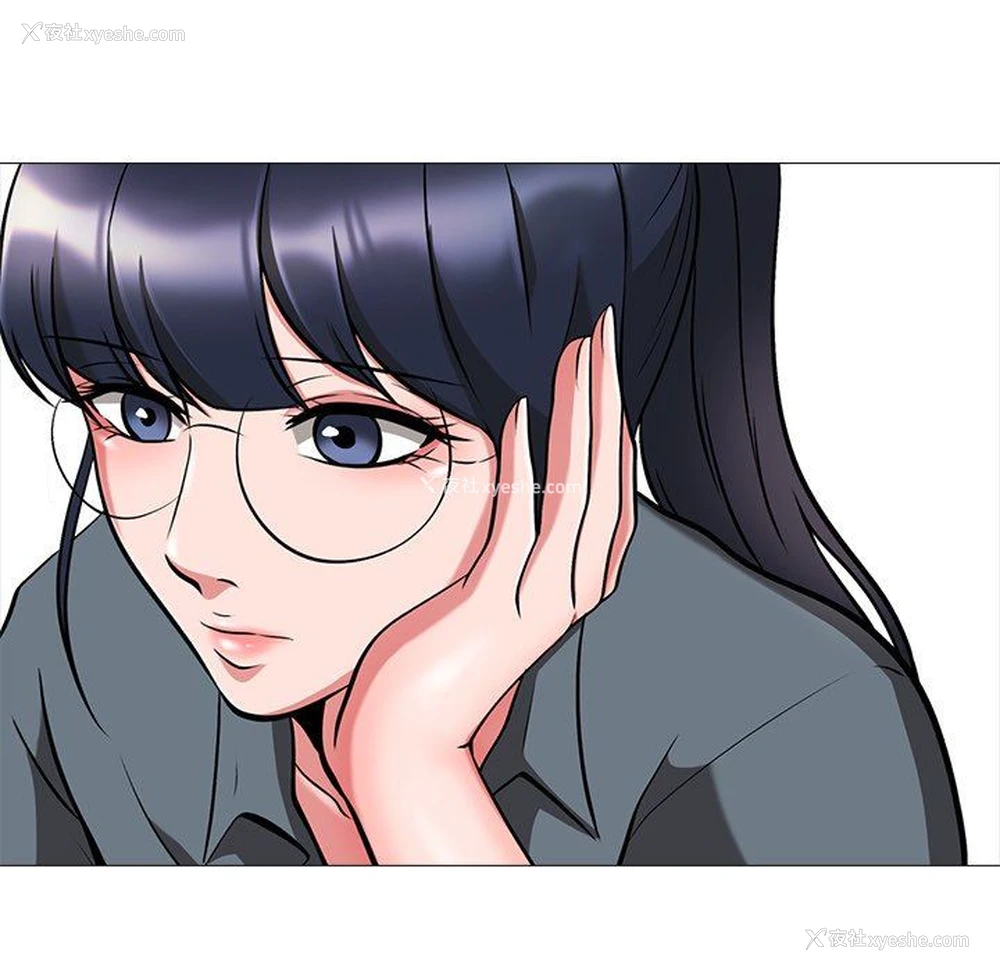 33P - 心机女教授