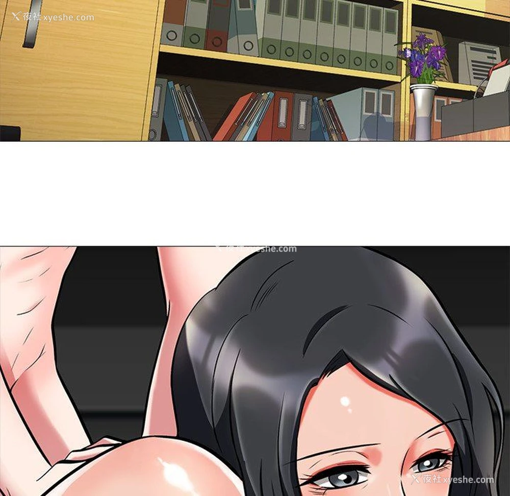 35P - 心机女教授