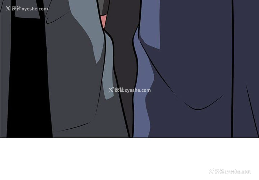 3P - 心机女教授