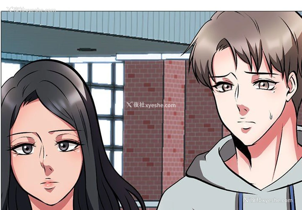4P - 心机女教授