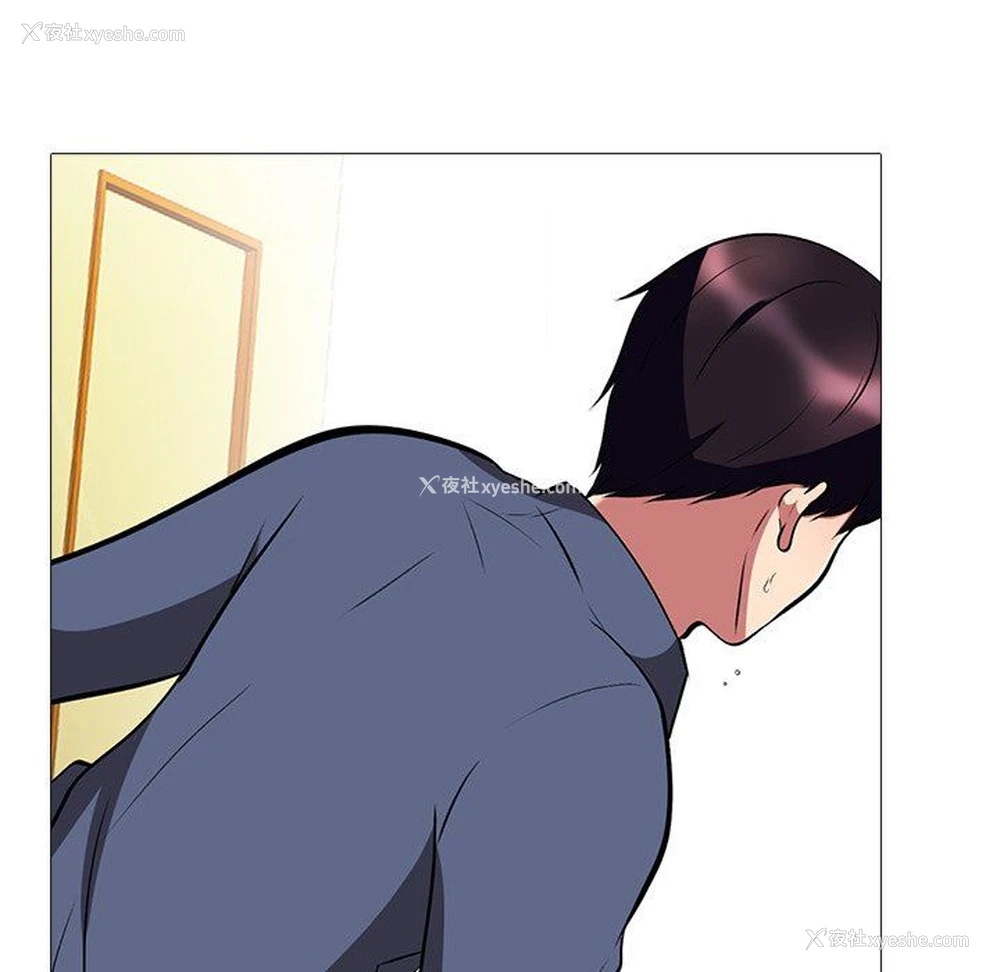 90P - 心机女教授