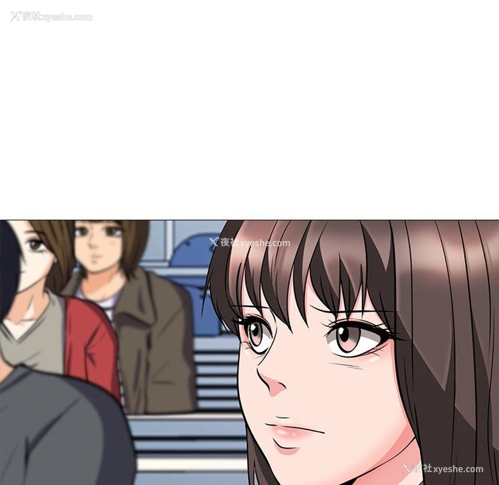 93P - 心机女教授