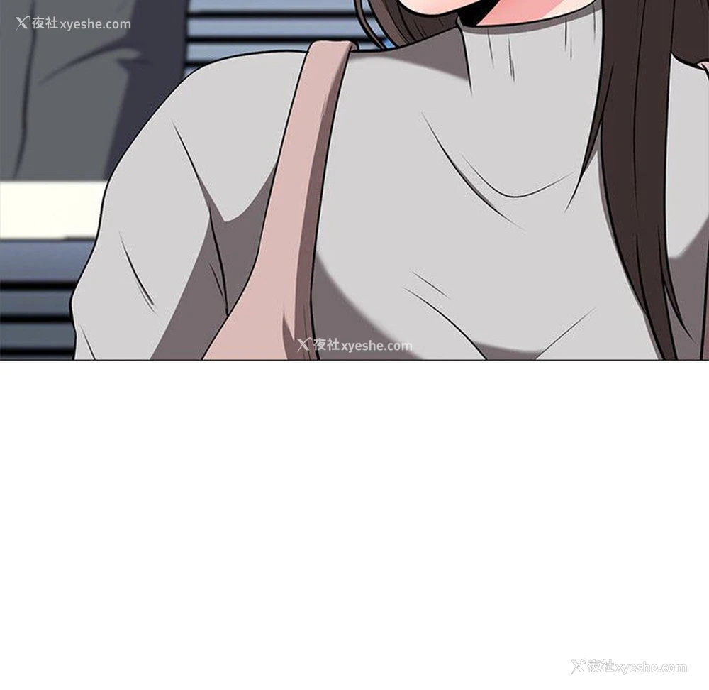 94P - 心机女教授