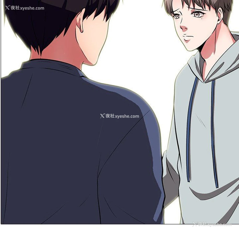 9P - 心机女教授