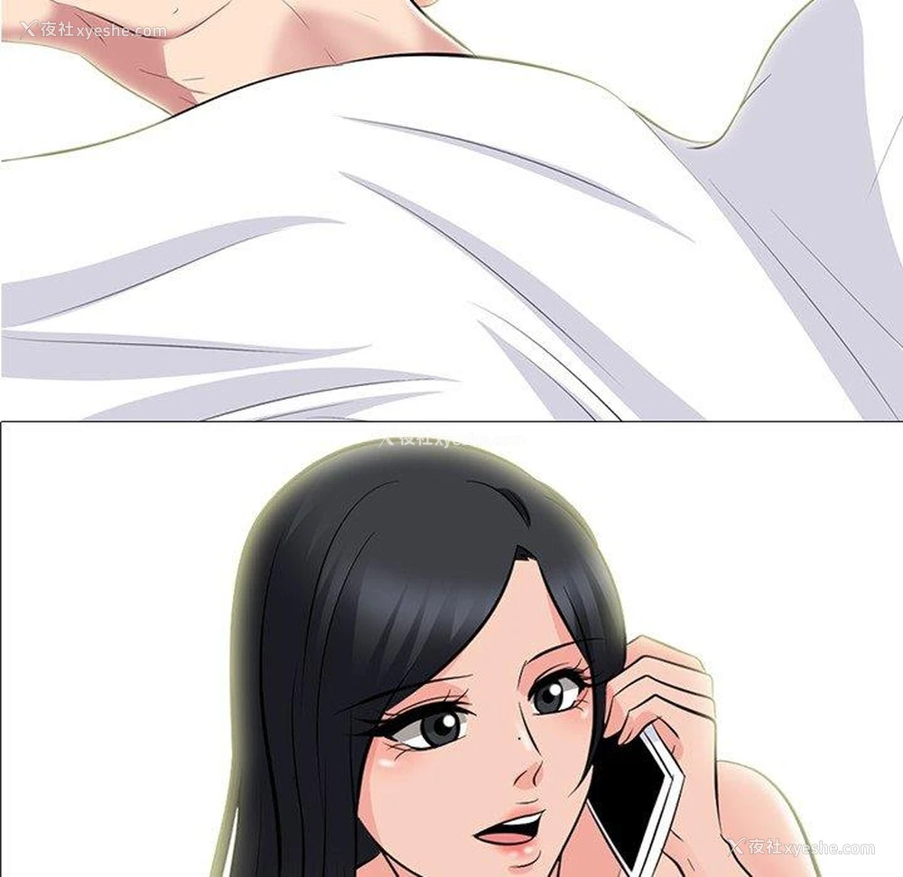 10P - 心机女教授