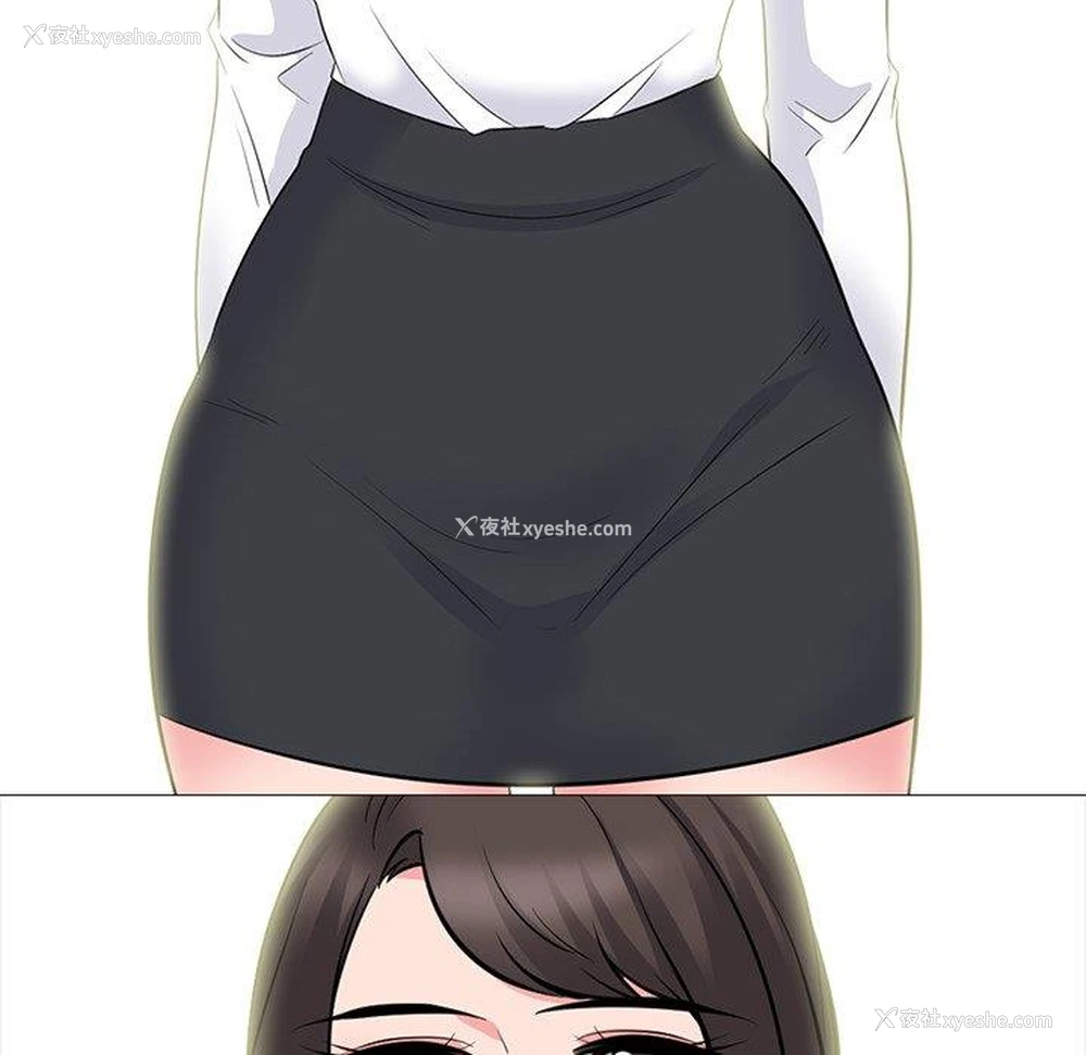 121P - 心机女教授