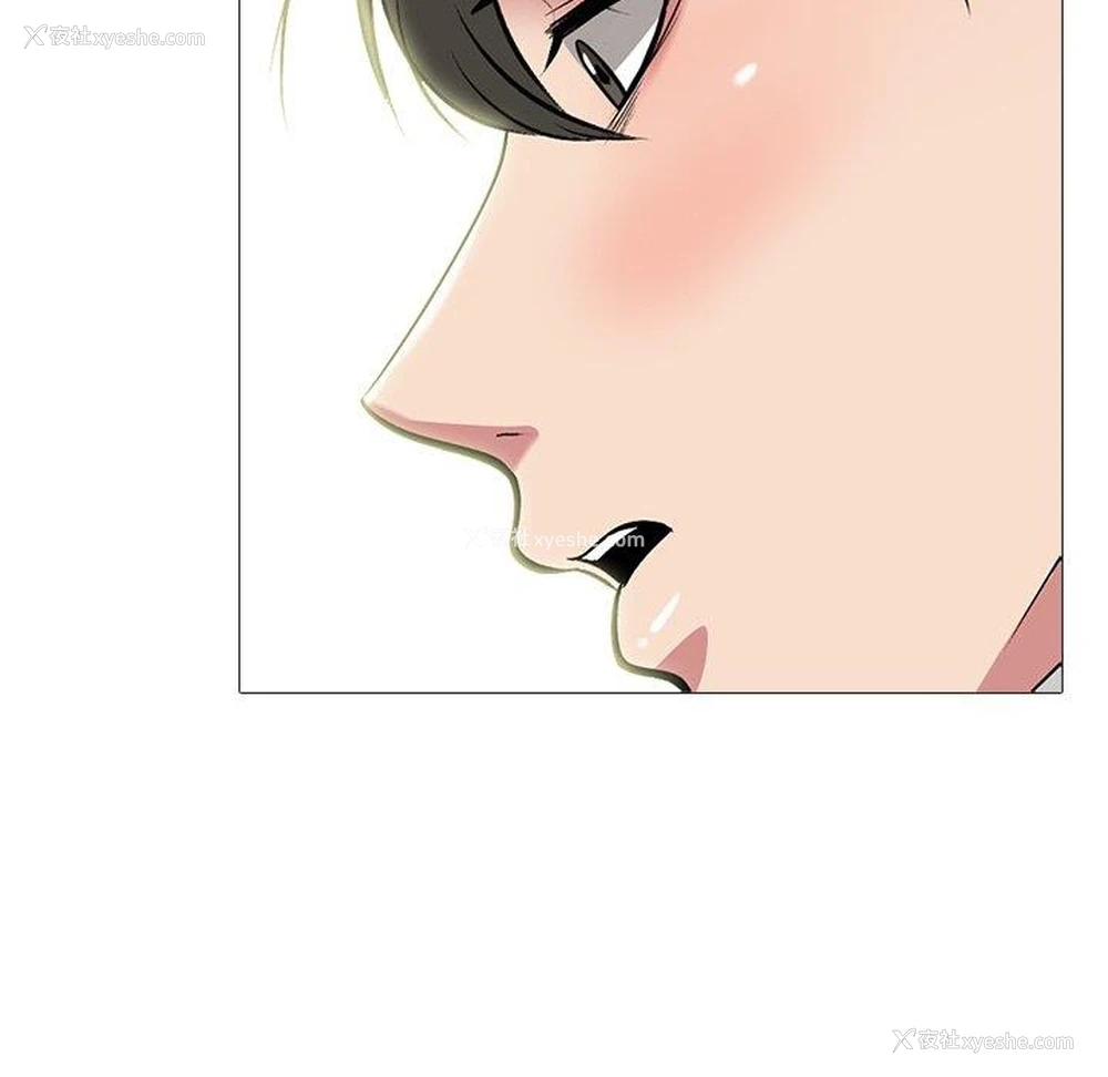 20P - 心机女教授