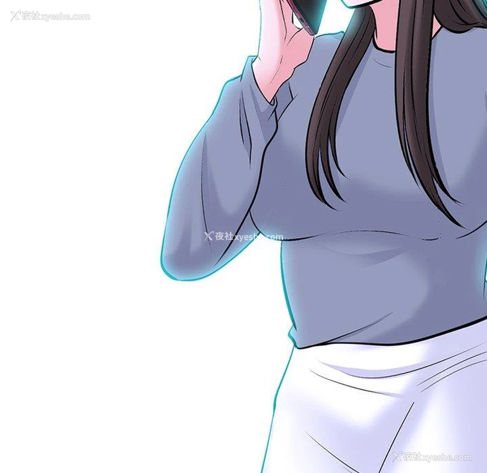 5P - 心机女教授