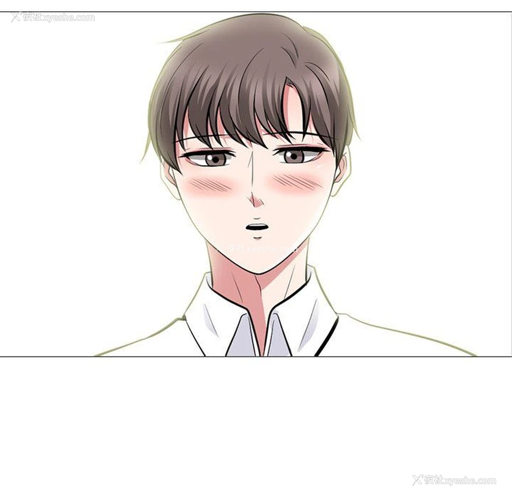 10P - 心机女教授