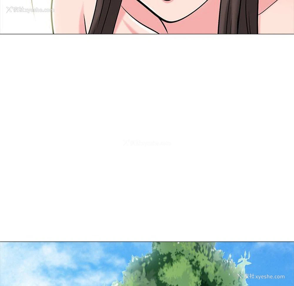 108P - 心机女教授