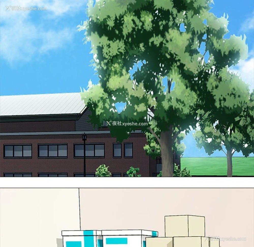 109P - 心机女教授