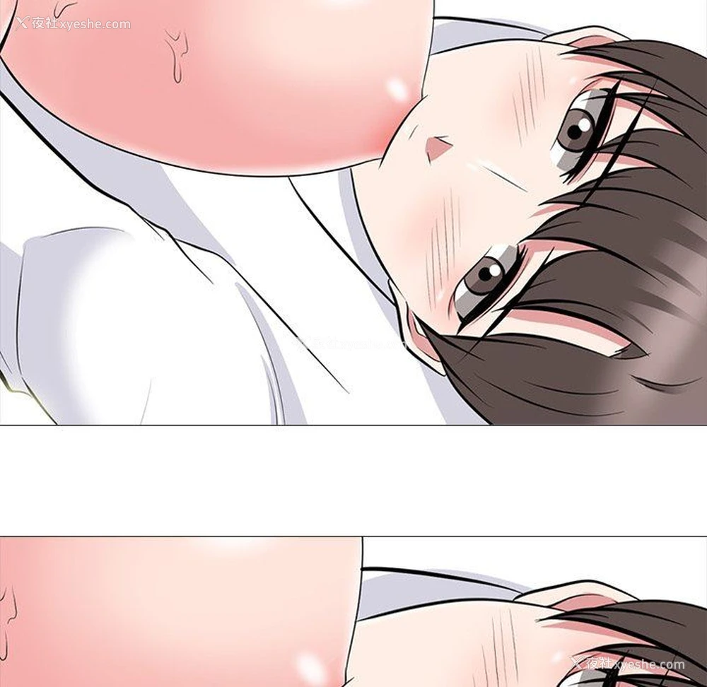117P - 心机女教授