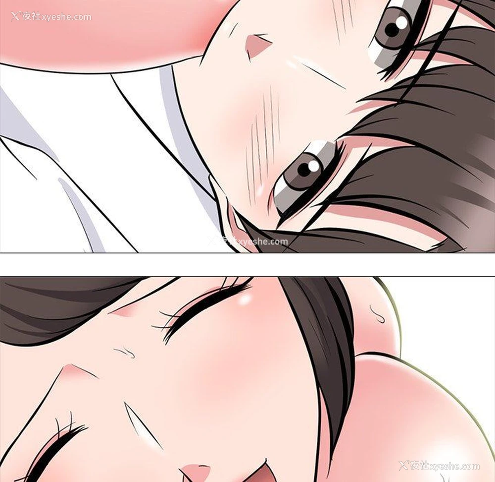 118P - 心机女教授