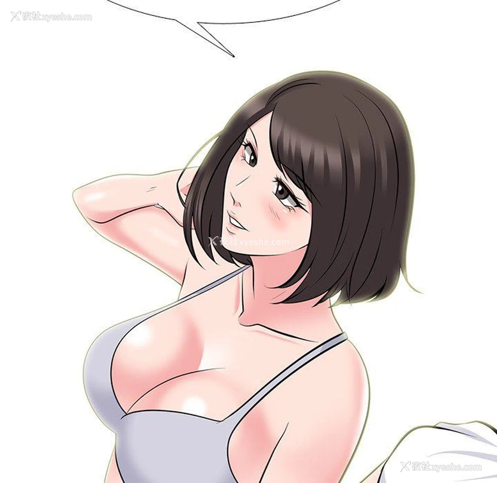 28P - 心机女教授