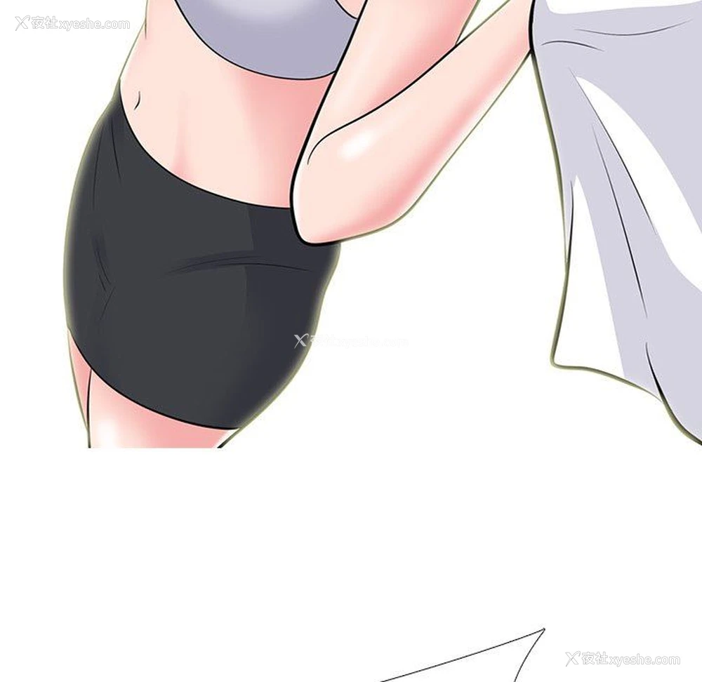 29P - 心机女教授