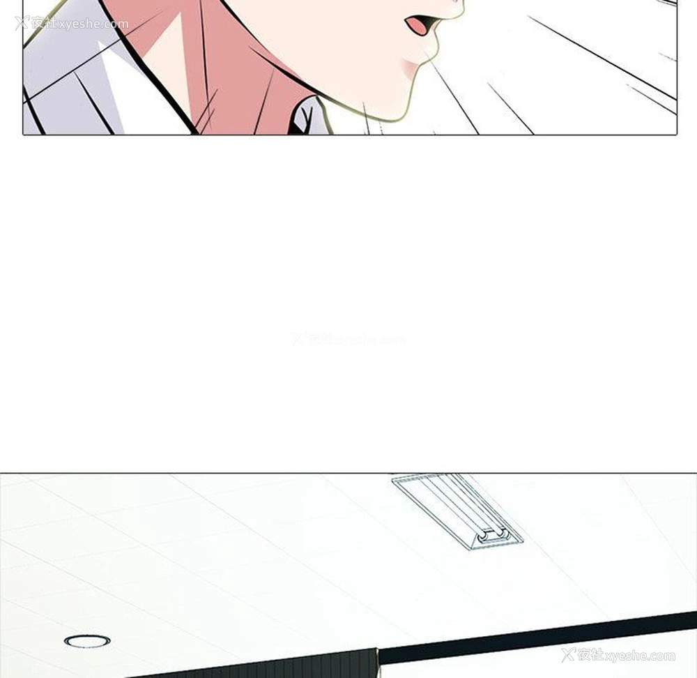 31P - 心机女教授