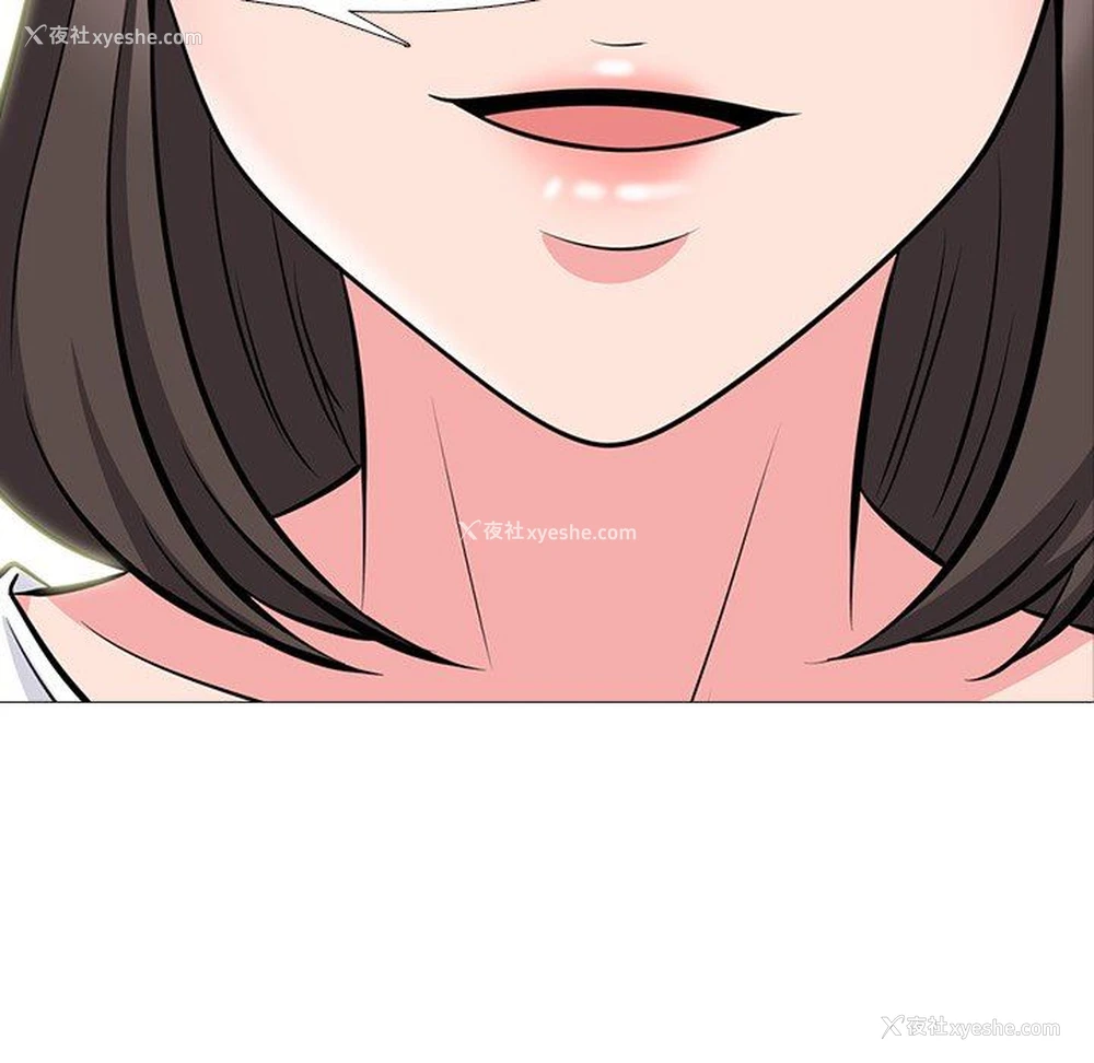 6P - 心机女教授