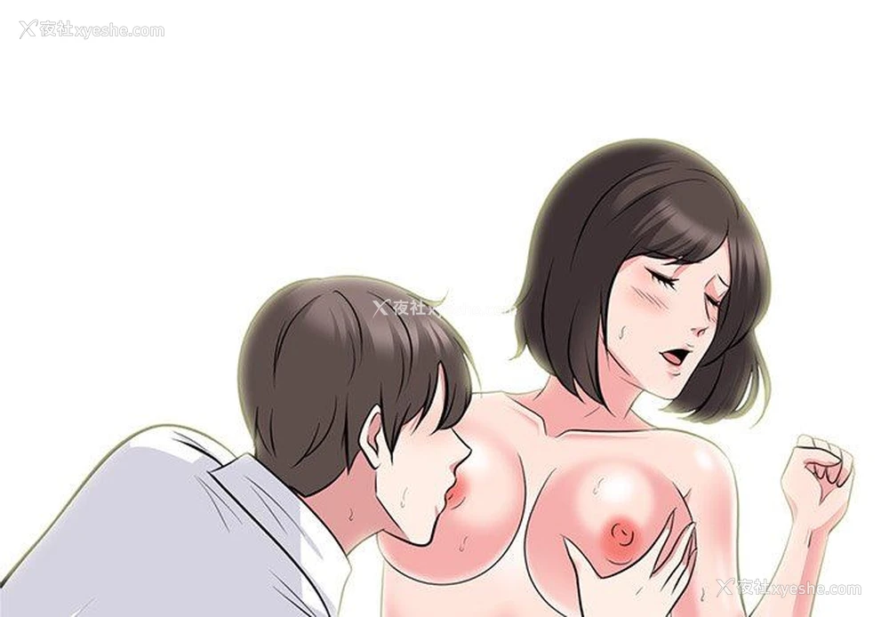 1P - 心机女教授