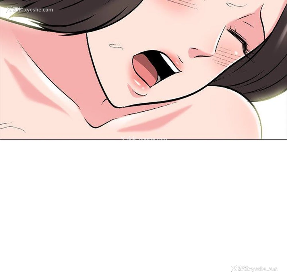 22P - 心机女教授