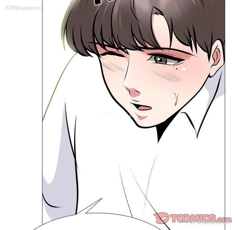 39P - 心机女教授