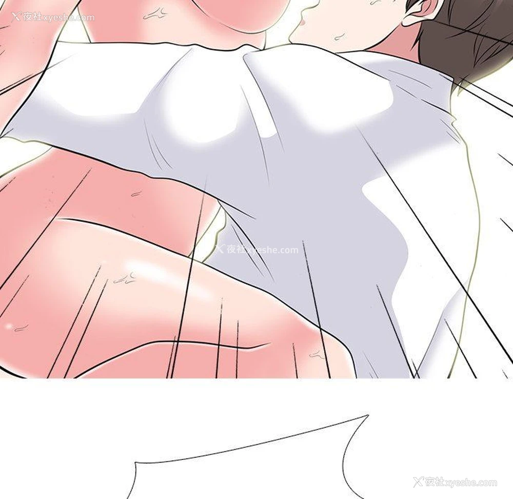 49P - 心机女教授