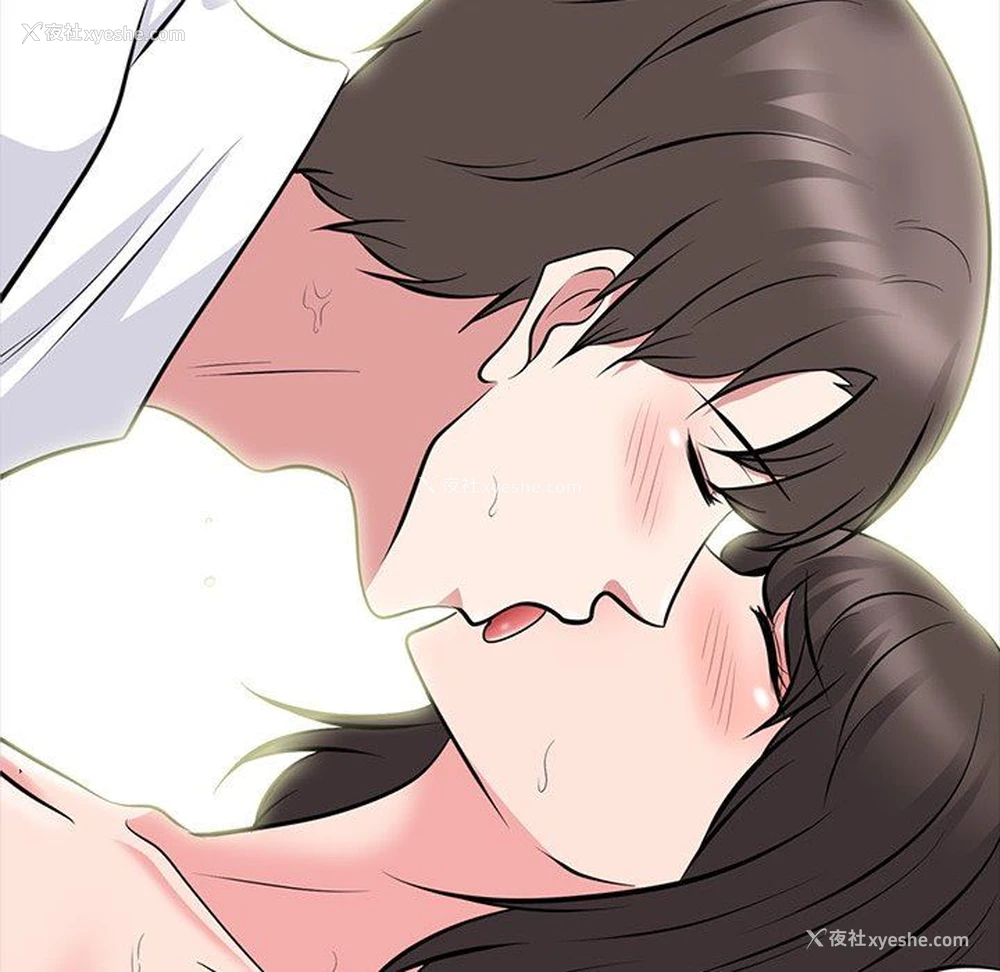 60P - 心机女教授