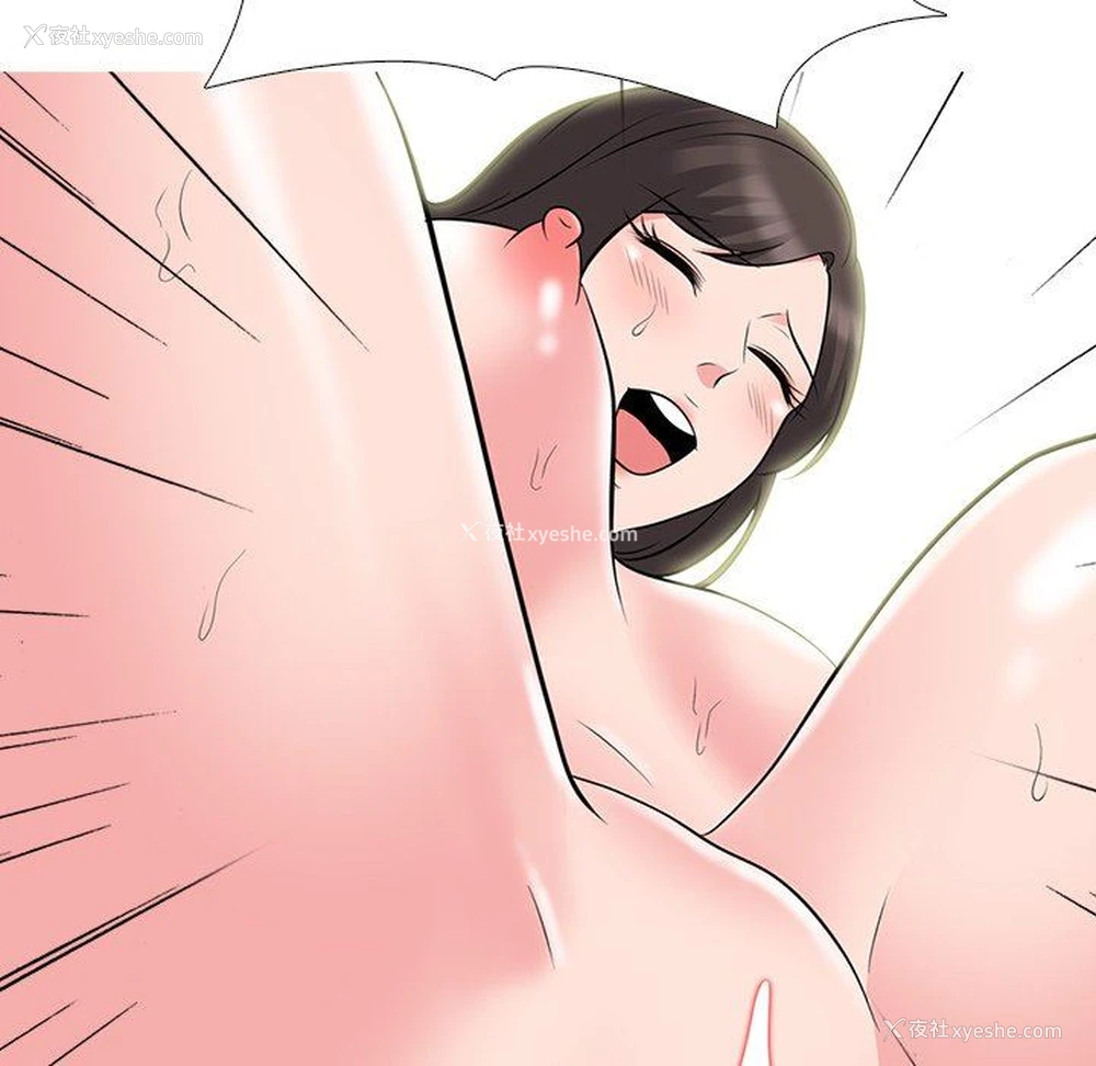 68P - 心机女教授