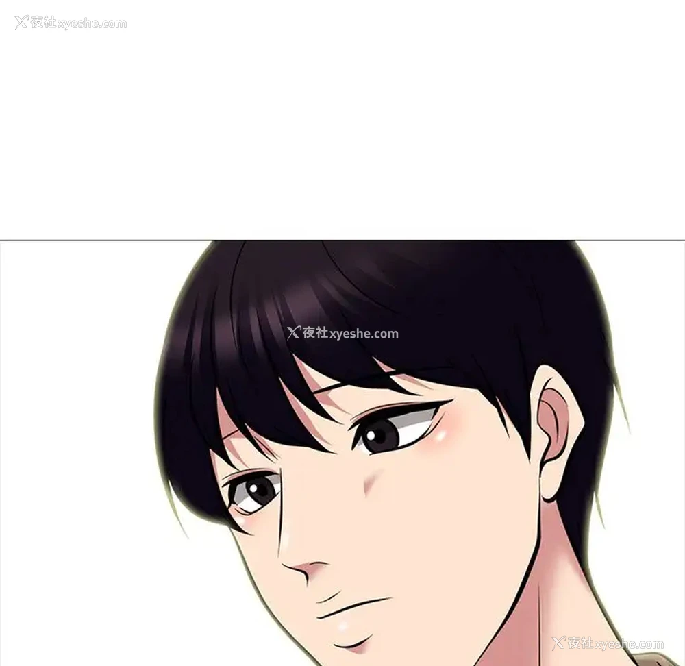 106P - 心机女教授