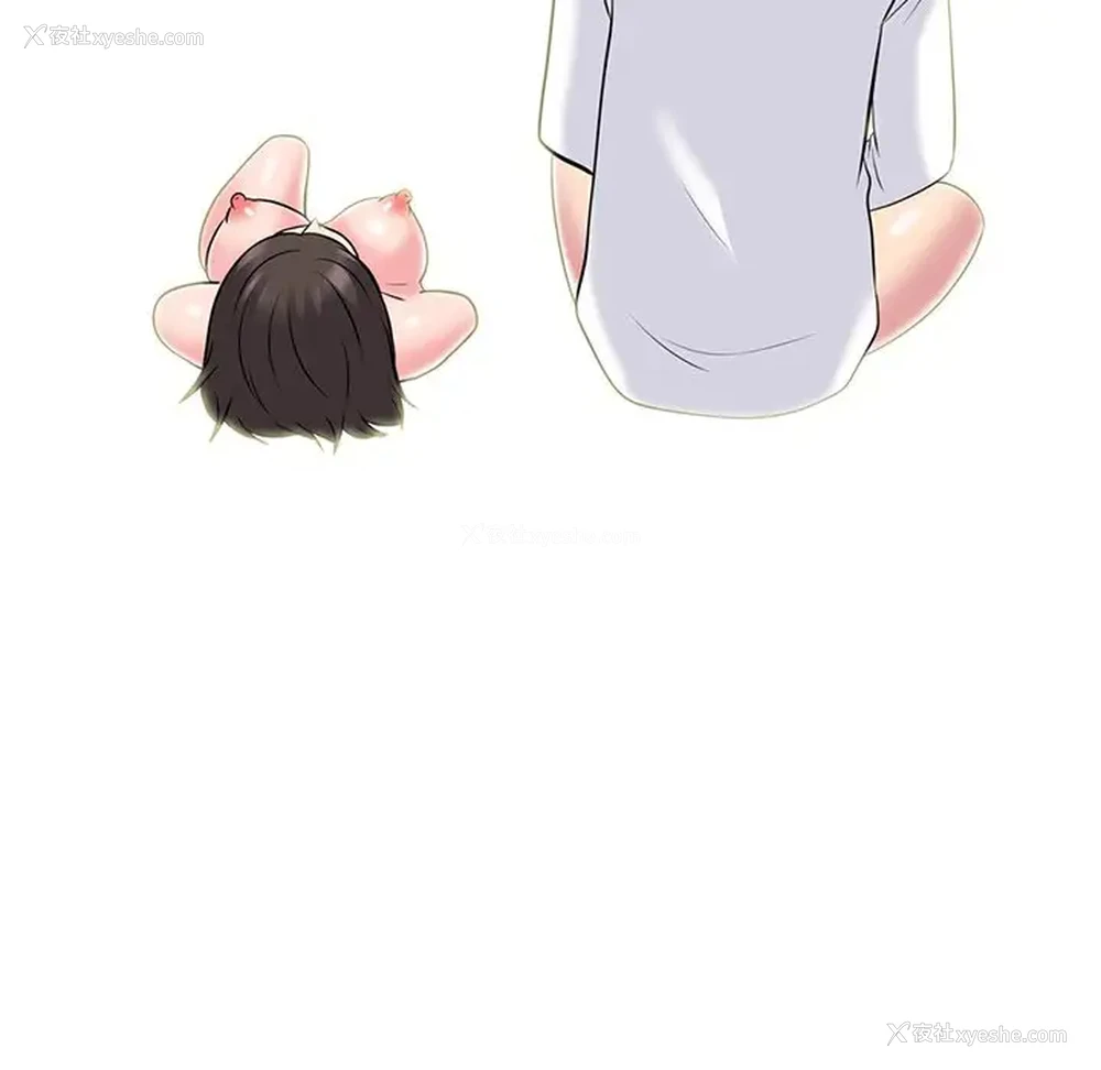 113P - 心机女教授